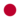 日本人