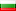 country of residence Bulgaria