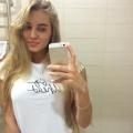 janeloveee 詐欺師および偽のプロファイルの禁止 meet-lebanese.com